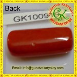 Red Coral Ratti-15.85( 14.35ct) Very Rare Natural Lal Moonga, Munga, Redcora